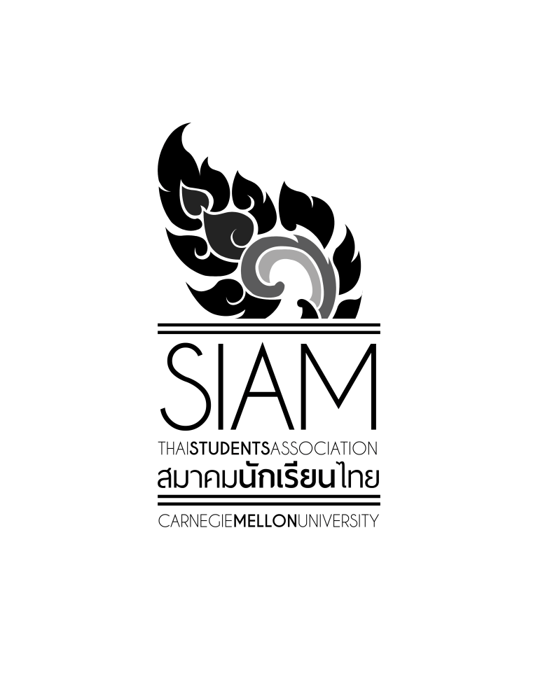 SIAM Logo text gradient