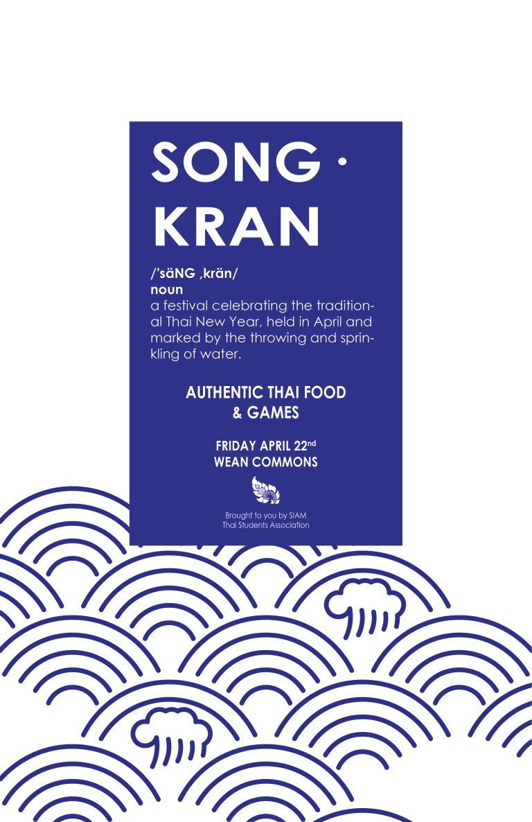 Songkran 2016 V2.jpg